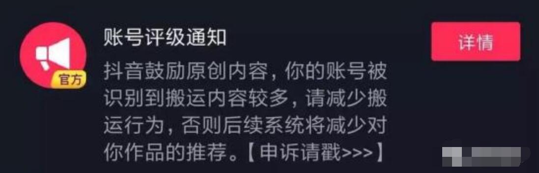 玩抖音剪辑视频添加字幕就选PR
