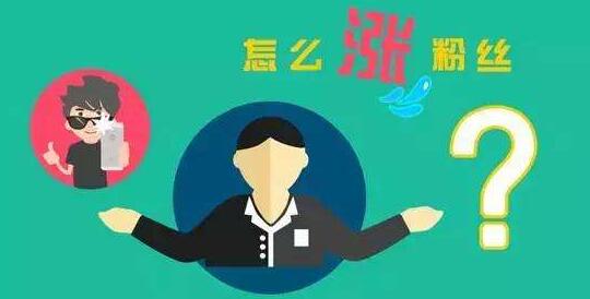 剪辑抖音视频用什么手机软件和电脑软件