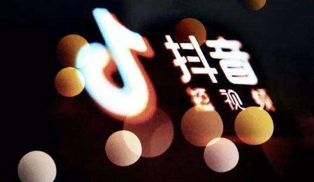 抖音运营软件工具大全，让运营抖音很简单