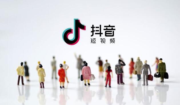 抖音小店带货快速找到爆款产品的方法