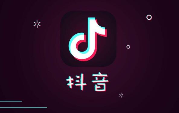 抖音播放量很低，拍出来的视频没人看怎么办？