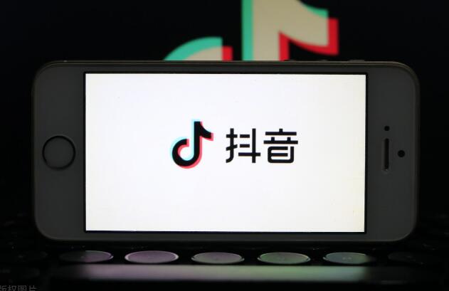 抖音垂直定位怎么做?