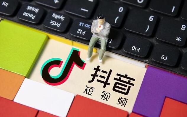抖音运营之什么内容容易火?