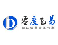 迈玛珠宝商城网站-企业网站建设案例