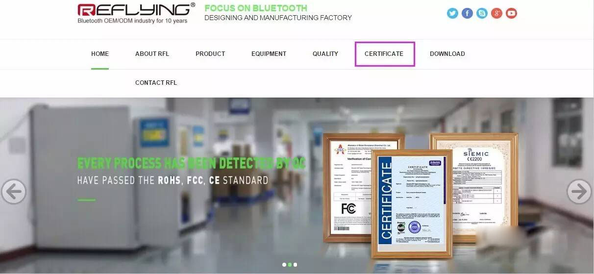 中云互动营销型英文网站