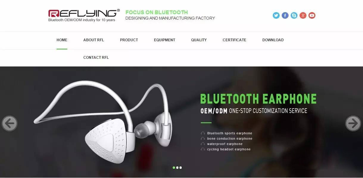 中云互动建的外贸营销型网站