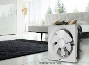 正和电器-企业网站建设案例