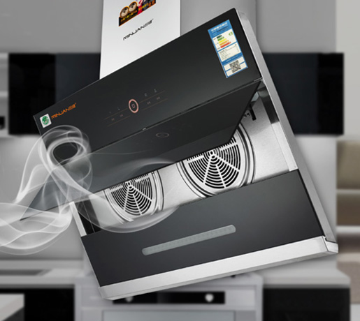 名健电器-企业网站建设案例