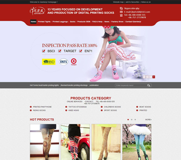 纤贝依服饰-服装网站建设案例