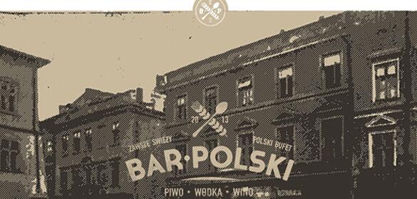 复古网站设计鉴赏