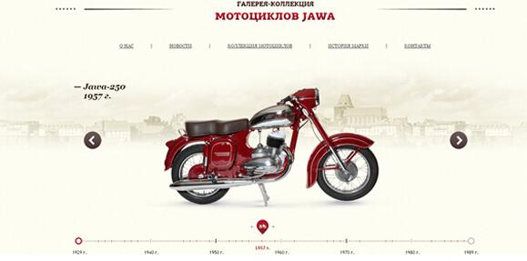 复古网站设计鉴赏